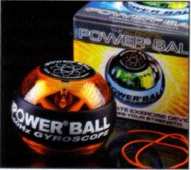 Powerball regular - Amber